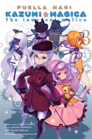Puella Magi Kazumi Magica, Vol. 3: The Innocent Malice image number 0