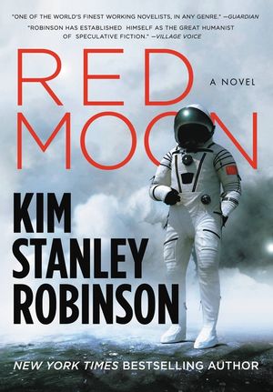 Red Moon image number 0
