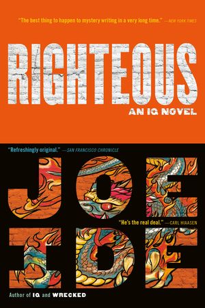 Righteous image number 0
