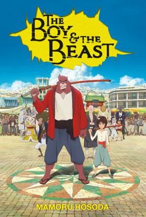 The Boy and the Beast (Light Novel) image number 0