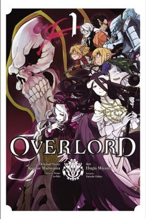 Overlord, Volume 1 image number 0