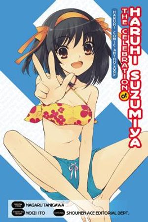 The Celebration of Haruhi Suzumiya image number 0