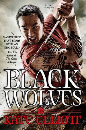 Black Wolves image number 0