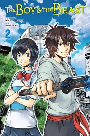 The Boy and the Beast, Vol. 2 (Manga) image number 0