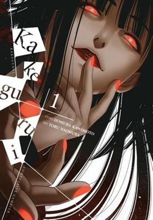 Kakegurui - Compulsive Gambler -, Volume 1 image number 0