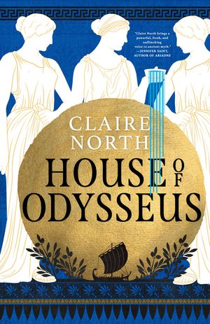 House of Odysseus image number 0