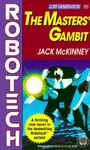 Masters' Gambit (#20) image number 0