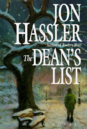 Dean's List image number 0