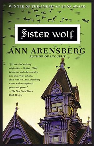 Sister Wolf image number 0