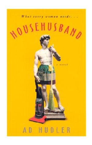 Househusband image number 0