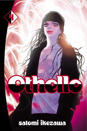 Othello image number 0