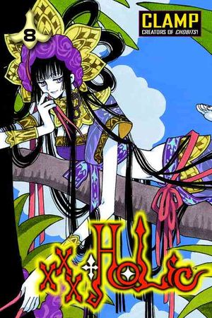 Xxxholic 8 image number 0