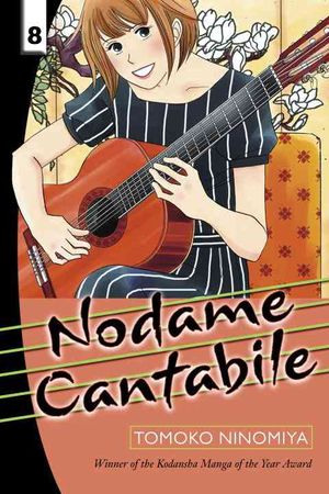 Nodame Cantabile 8 image number 0