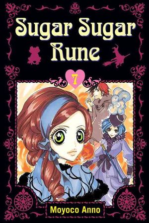 Sugar Sugar Rune 7 image number 0