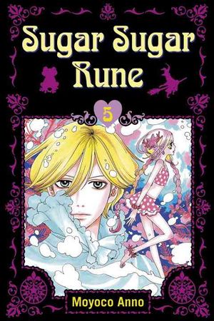Sugar Sugar Rune 5 image number 0