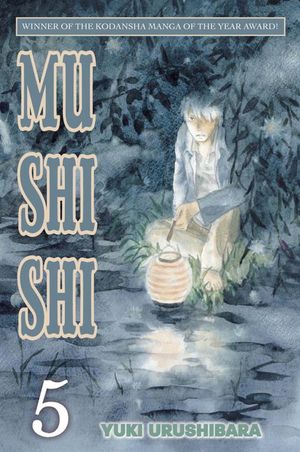 Mushishi 5 image number 0