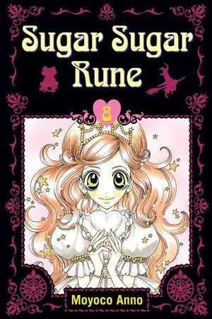 Sugar Sugar Rune 8 image number 0