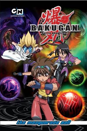 Bakugan Battle Brawlers 2 : The Masquerade Ball image number 0