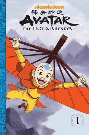 Avatar : The Last Airbender image number 0