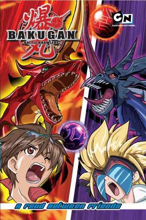 Bakugan Battle Brawlers 3 : A Feud Between Friends image number 0