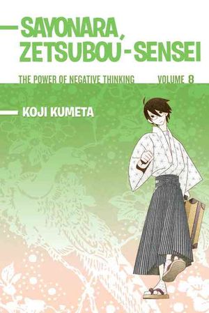 Sayonara, Zetsubou-Sensei 8 image number 0