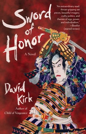 Sword of Honor image number 0