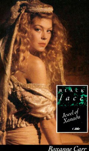 Jewel of Xanadu image number 0