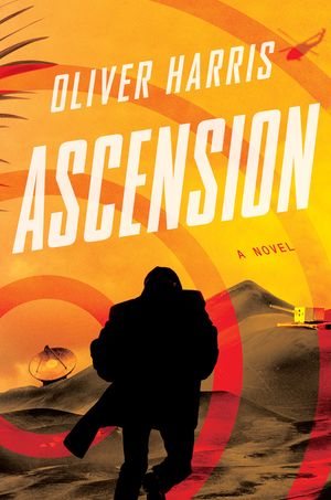 Ascension image number 0
