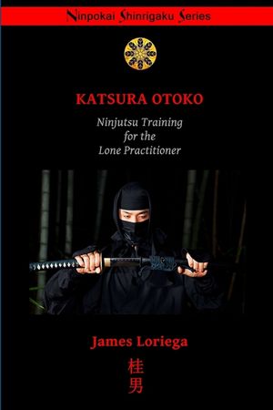 Katsura Otoko image number 0