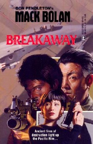 Breakaway image number 0