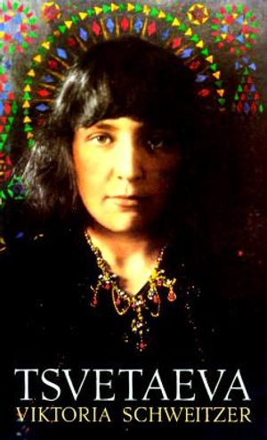 Tsvetaeva image number 0