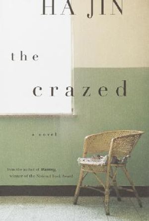 The Crazed image number 0