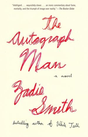 The Autograph Man image number 0