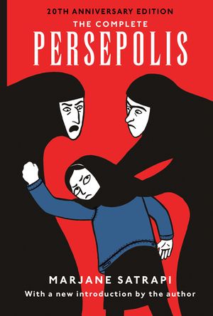 The Complete Persepolis image number 0