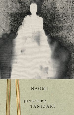 Naomi image number 0