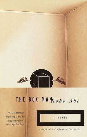 The Box Man image number 0