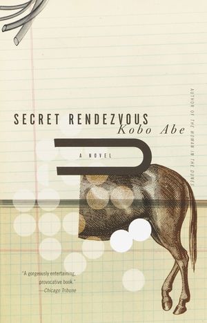 Secret Rendezvous image number 0