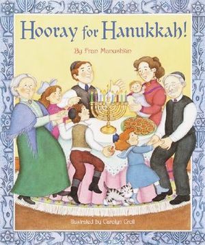 Hooray for Hanukkah! image number 0