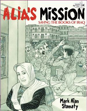 Alia's Mission: Saving the Books of Iraq image number 0