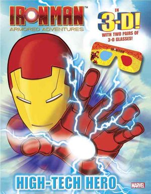 High-Tech Hero image number 0