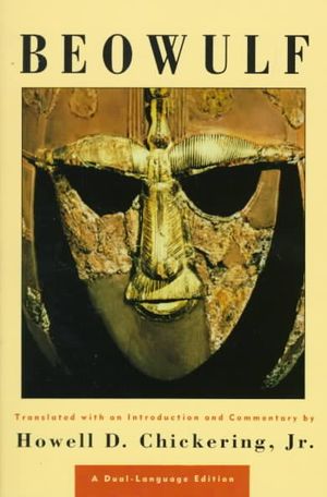 Beowulf image number 0