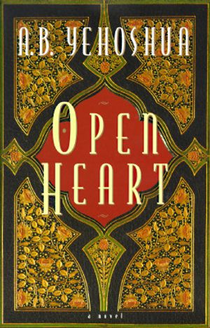 Open Heart image number 0