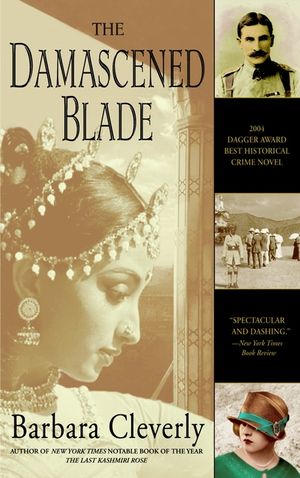 The Damascened Blade image number 0