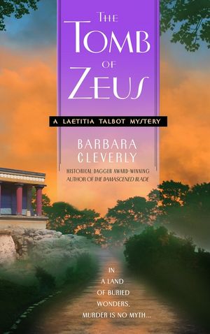 The Tomb of Zeus image number 0