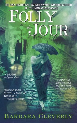 Folly Du Jour image number 0