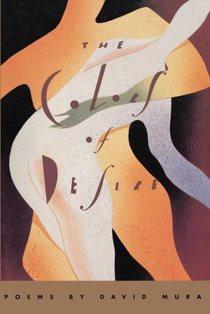 The Colors of Desire: Poems image number 0