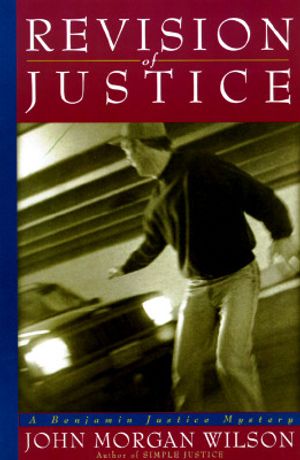 Revision of Justice image number 0