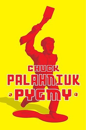 Pygmy image number 0
