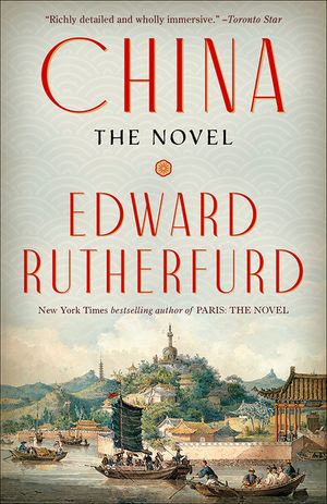 China: The Novel image number 0