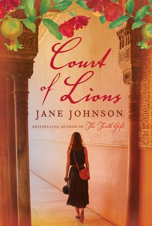 Court of Lions image number 0